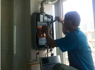 桂林市先科热水器上门维修案例